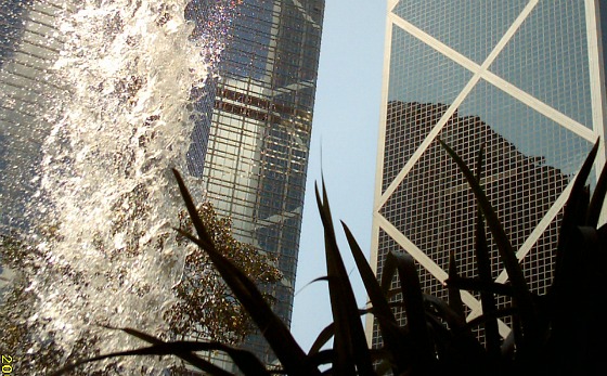 Hong Kong Park Bank Of China Landscape (www.free-city-guides.com)