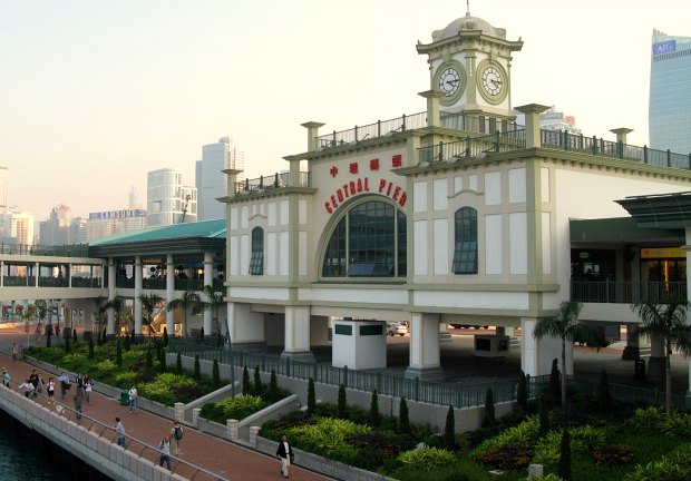 Hong Kong Star Ferry Central Pier