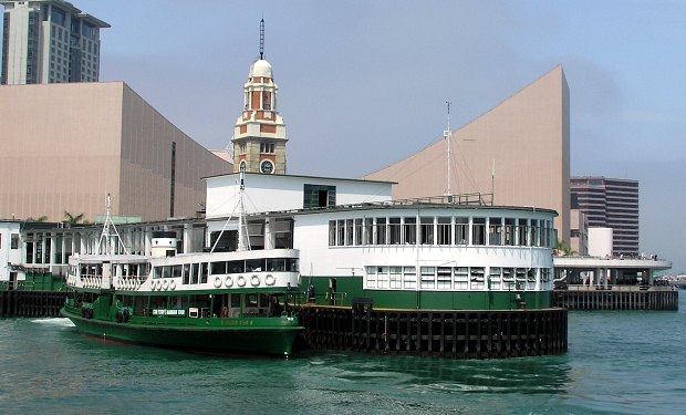 Hong Kong Star Ferry Tsim_Sha_Tsui