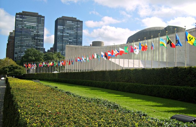 New York UN Exterior Flags