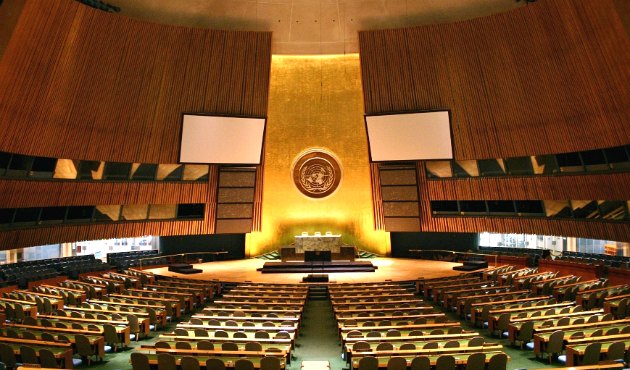 New York UN Debating Hall