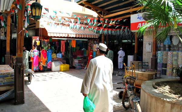 Dubai Spice Souk