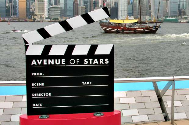 Hong Kong Avenue Of Stars Sign