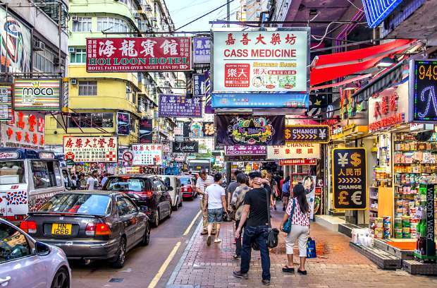 Hong Kong Kowloon