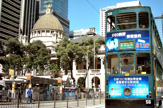 Hong Hong Tram in City Centre