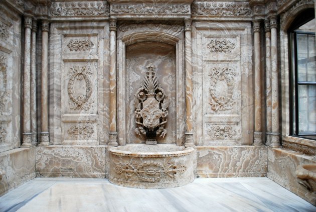 Istanbul Dolmabahçe Palace Bathroom