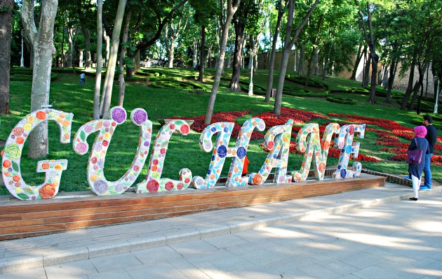 Istanbul Gulhane Park sign