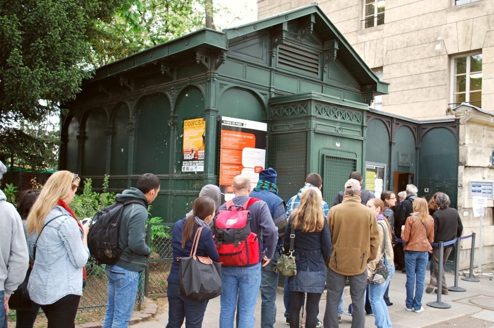 Paris Catacombs Entrance New