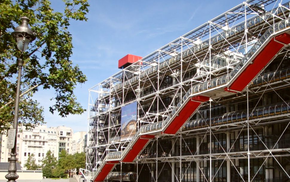 Paris Centre Pompidou Front Daytime New